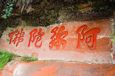 《GTA6》新泄露视频 网传游戏主角有鹰眼能力